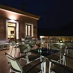 Perivoli Country & Retreat 4* Nauplion