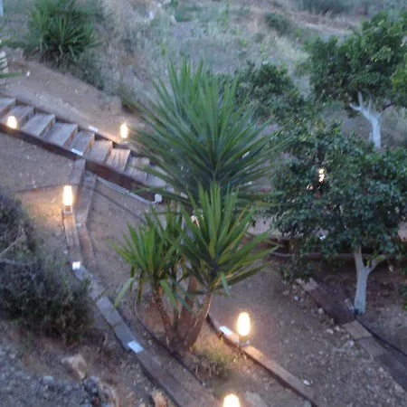 Perivoli Country & Retreat 4*
