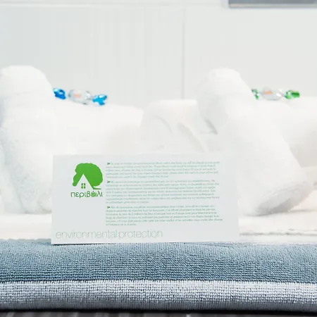 Perivoli Country & Retreat 호텔 4*